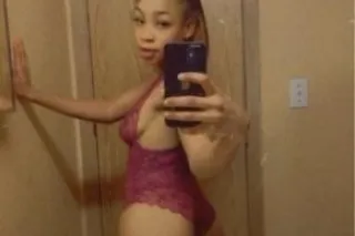 💦 🍑Bbj✔oral✔Anal👉My Active Number:✅607 349 9 718 - Image 2