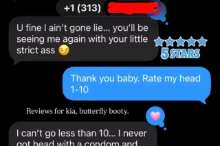 𝐈𝐍𝐂𝐀𝐋𝐋 𝐒𝐏𝐄𝐂𝐈𝐀𝐋𝐒 𝐀𝐋𝐋 𝐃𝐀𝐘🔥 $100 𝐒𝐒 𝐔𝐍𝐓𝐈𝐋 𝟏𝟐💦 𝐀𝐋𝐋 𝐎𝐔𝐓𝐂𝐀𝐋𝐋𝐒 𝐒𝐓𝐀𝐑𝐓 𝐀𝐓 $𝟒𝟎𝟎🤑 𝐀𝐋𝐋 𝐎𝐔𝐓 - Image 10