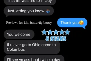 𝐈𝐍𝐂𝐀𝐋𝐋 𝐒𝐏𝐄𝐂𝐈𝐀𝐋𝐒 𝐀𝐋𝐋 𝐃𝐀𝐘🔥 $100 𝐒𝐒 𝐔𝐍𝐓𝐈𝐋 𝟏𝟐💦 𝐀𝐋𝐋 𝐎𝐔𝐓𝐂𝐀𝐋𝐋𝐒 𝐒𝐓𝐀𝐑𝐓 𝐀𝐓 $𝟒𝟎𝟎🤑 𝐀𝐋𝐋 𝐎𝐔𝐓 - Image 6