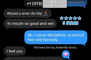 𝐈𝐍𝐂𝐀𝐋𝐋 𝐒𝐏𝐄𝐂𝐈𝐀𝐋𝐒 𝐀𝐋𝐋 𝐃𝐀𝐘🔥 $100 𝐒𝐒 𝐔𝐍𝐓𝐈𝐋 𝟏𝟐💦 𝐀𝐋𝐋 𝐎𝐔𝐓𝐂𝐀𝐋𝐋𝐒 𝐒𝐓𝐀𝐑𝐓 𝐀𝐓 $𝟒𝟎𝟎🤑 𝐀𝐋𝐋 𝐎𝐔𝐓 - Image 8