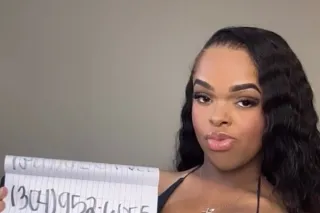 💋MIDGET 4FT💋❗100% REAL❗ - Image 4