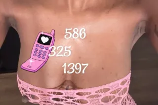 COME MAKE ME CUM 💦 - 27 - Image 2