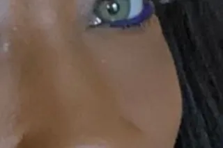 tasty Blair - Image 1