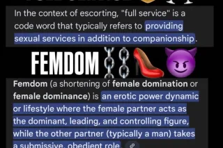 𝓔𝙭𝙤𝙩𝙞𝙘 𝓔𝙗𝙤𝙣𝙞🌴INCALLS+FACETIME SHOWS•sǫᴜɪʀᴛɪɴɢ•ʙʙᴊ•ᴘᴇɢɢɪɴɢ•ғᴏᴏᴛғᴇᴛɪsʜ•ғᴇᴍᴅᴏᴍ - Image 7