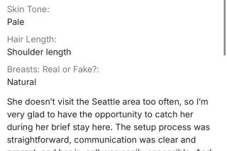 NEW PICS 📸 TEXT ONLY 💬GFE 💋 Thick and Curvy ✅ Treat Yourself 🍬 Don't Cheat Yourself - Image 2